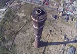 Turnul Combinatului Phoenix din Baia Mare